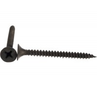 Шуруп ГКЛ-металл 3,5х41 потай (6500шт)