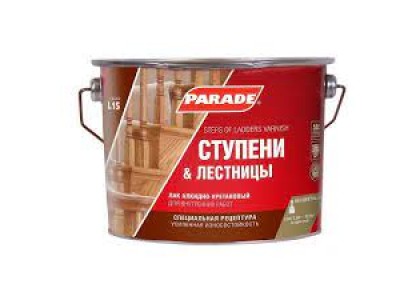 Лак алкидно-уретановый полуматовый Лакра PARADE L15 Ступени&Лестницы 2,5 л