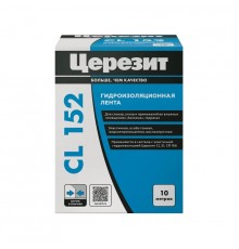 Лента гидроизоляционная Церезит CL-152 10 м 