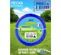 Леска для триммера 2,4ммх15м Premium алюминиум канат Siat
