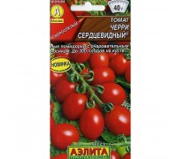 Томат черри Сердцевидный 20шт (Аэлита)
