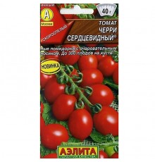 Томат черри Сердцевидный 20шт (Аэлита)