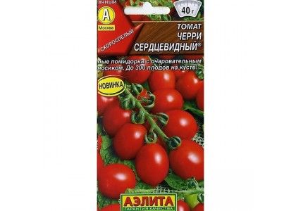 Томат черри Сердцевидный 20шт (Аэлита)