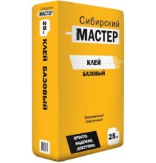 Клей Геркулес Базовый Сибирский мастер  25 кг для плитки (56)