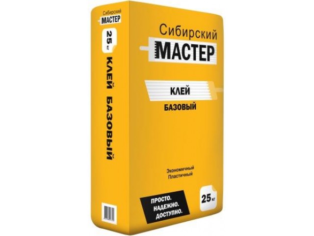 Клей Геркулес Базовый Сибирский мастер  25 кг для плитки (56)