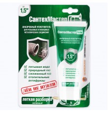 Сантехмастер гель зеленый туба блистер 60г