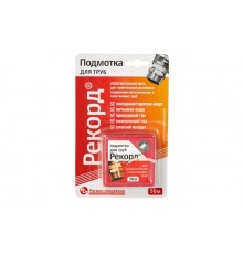 Уплотнительная нить  50м блистер Рекорд