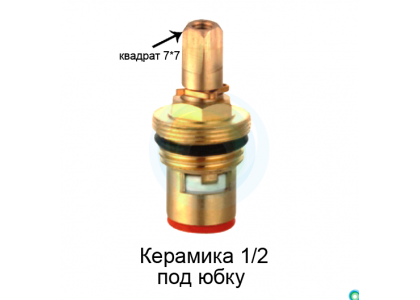 Кран-букса керамика 1/2 7*7 арт PSM-1291-77