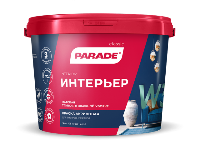 Краска ВД интерьерная PARADE акриловая W3 матовая 5 л Краска ВД интерьерная PARADE акриловая W3 матовая 5 л