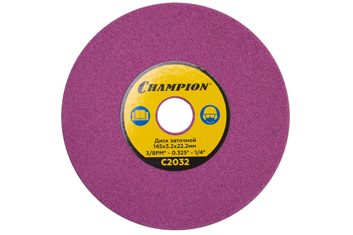 КругзаточнойChampion(3/8PM,0,325,1/4)145х3,2х22,2ммдлястанкаC2001