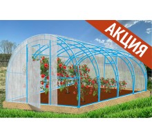 Теплица Фермер 4х3х2,1м двойные опорные дуги, окрашенная, 2 двери