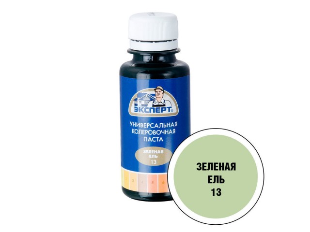  Паста универсальная Эксперт №13 ель 0,1 л ДЕКАРТ