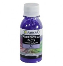 Колер Лакра №12 фиалка 100 г (1уп-6шт/в поддоне-2880шт)