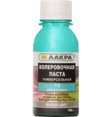 Колер Лакра №15 морская волна 100 г (1уп-6шт/в поддоне-2880шт)