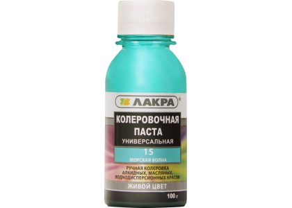 Колер Лакра №15 морская волна 100 г (1уп-6шт/в поддоне-2880шт)