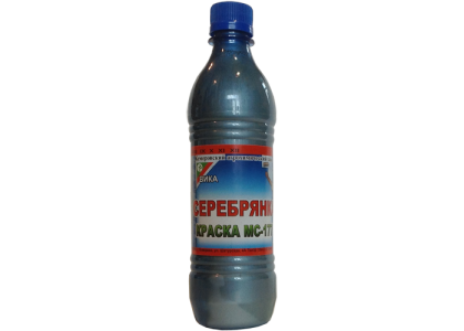 Серебрянка 0,5 л 