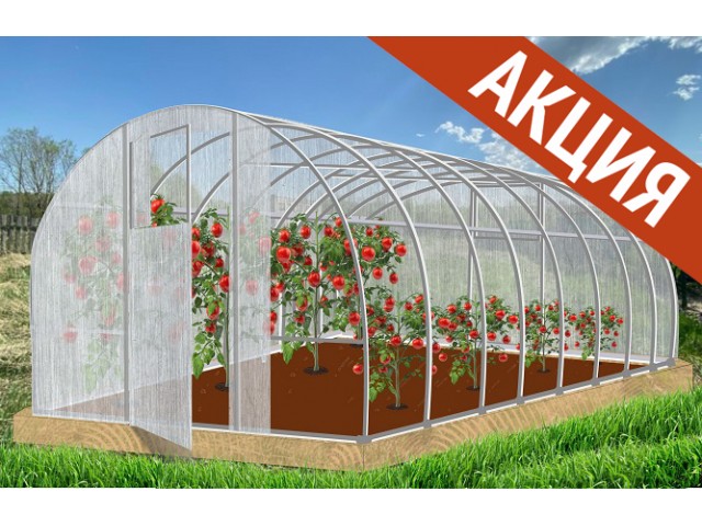 Теплица Народная 4х3х2,1м Суперусиленная, оцинкованная, 2 двери