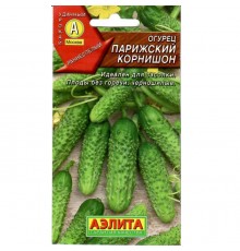 Огурец Парижский корнишон 0,5г (Гавриш) 