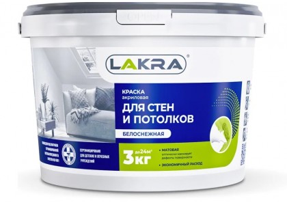 Краска ВД для стен и потолков Лакра белоснежная 3 кг Л-С
