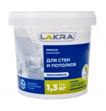Краска ВД для стен и потолков Лакра белоснежная 1,3 кг Л-С
