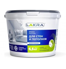 Краска ВД для стен и потолков Лакра белоснежная 6,5 кг Л-С