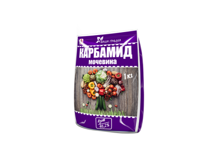 Карбамид (мочевина),1кг