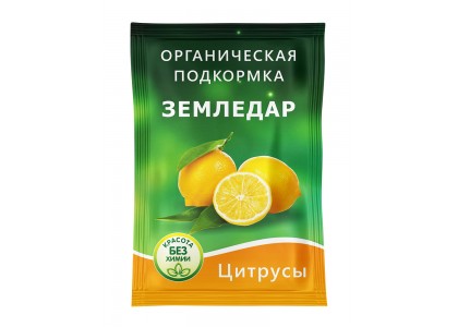 Земледар Цитрус подкормка органическая 10мл