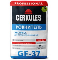 Ровнитель Геркулес GF-37 Экспресс 25 кг для пола (56)
