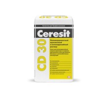 Ceresit Смесь 2в1  д/ремзащиты арматуры от коррозии и создания адгезионных слоев CD 30  15 кг 