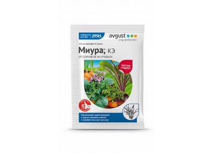 Миура средство от сорняков 4мл