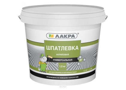 Шпатлевка акриловая для внутренних и наружных работ универсальная Лакра 1,5 кг