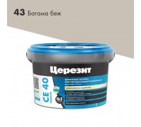 Расшивка Церезит СЕ-40 2 кг эластичная водоотталкивающая багама (12)