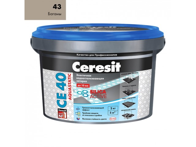 Расшивка Ceresit СЕ 40 багама эластичная водоот 2кг (12)