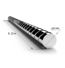 Арматура  8 мм АIII (6м) рифленая