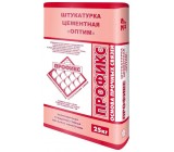Штукатурка Профикс Оптим цементная  25кг /48 шт в пал