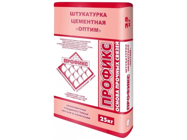 Штукатурка Профикс Оптим цементная  25кг /48 шт в пал