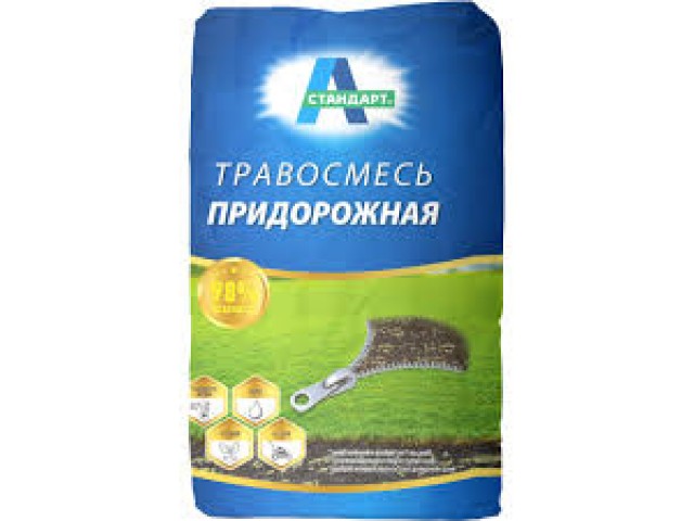 Газонная травосмесь Придорожная 10кг