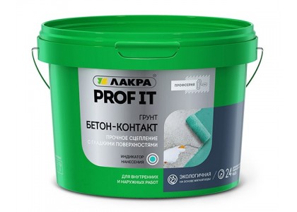 Грунт Лакра PROF IT Бетонконтакт 6 кг
