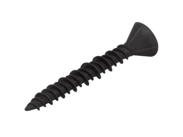 Саморезы для крепления ГВЛ Knauf MN 3,9х25 (1000шт)