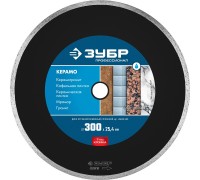 Круг алмазный 180 х 25,4 мм, сплошной, мокрый рез, для плиткорезов, Зубр