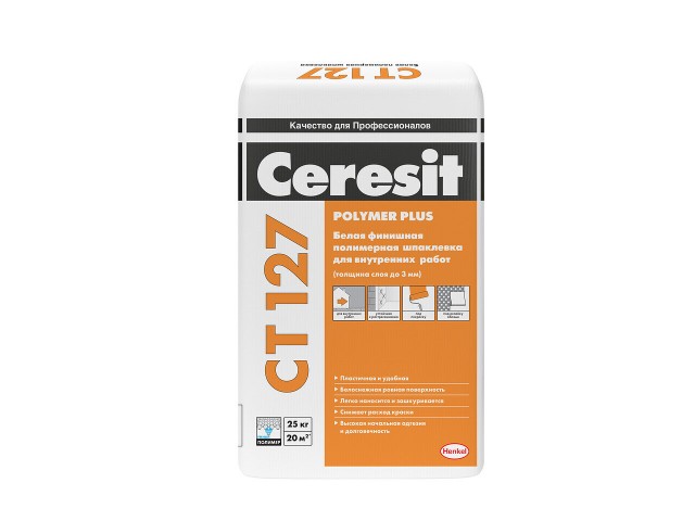 Шпатлевка полимерная Ceresit СТ 127 белая, 25 кг