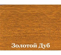 Планка начальная Woodstock 12*15*3000мм ECOSTEEL-0.1 золотой дуб 0,5мм МП