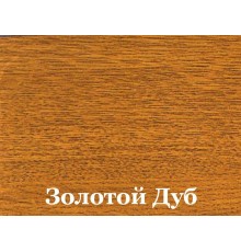 Планка начальная Woodstock 12*15*3000мм ECOSTEEL-0.1 золотой дуб 0,5мм МП