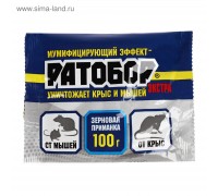 Ратобор Экстра от грызунов зерно 100г