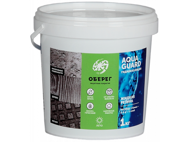 Жидкая резина акриловая гидроизоляционная белая 1 кг AquaGuard