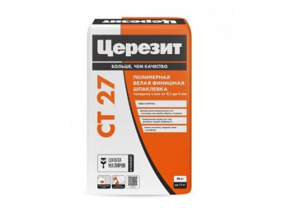 Шпаклевка Церезит СT-27 20 кг финишная полимерная (0,1-5 мм) для внутренних работ 