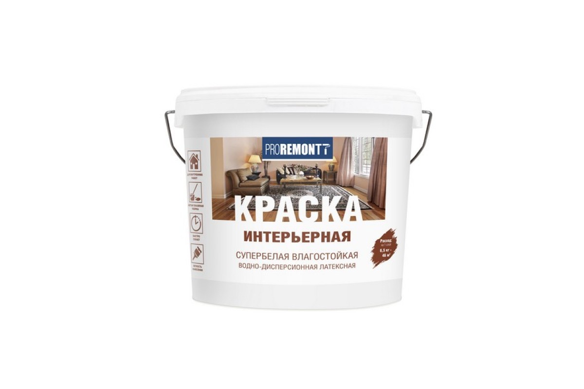 Краска фасадная лакра белая 14кг