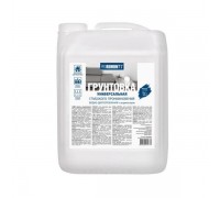 Грунтовка универсальная с индикатором Лакра PROREMONTT 10 кг