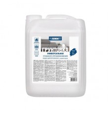 Грунтовка универсальная с индикатором Лакра PROREMONTT 10 кг