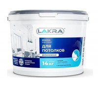 Краска ВД потолочная Лакра белоснежная 14 кг Л-С 